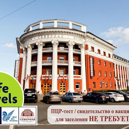 Severnaya Hotel Pietrozawodsk Zewnętrze zdjęcie