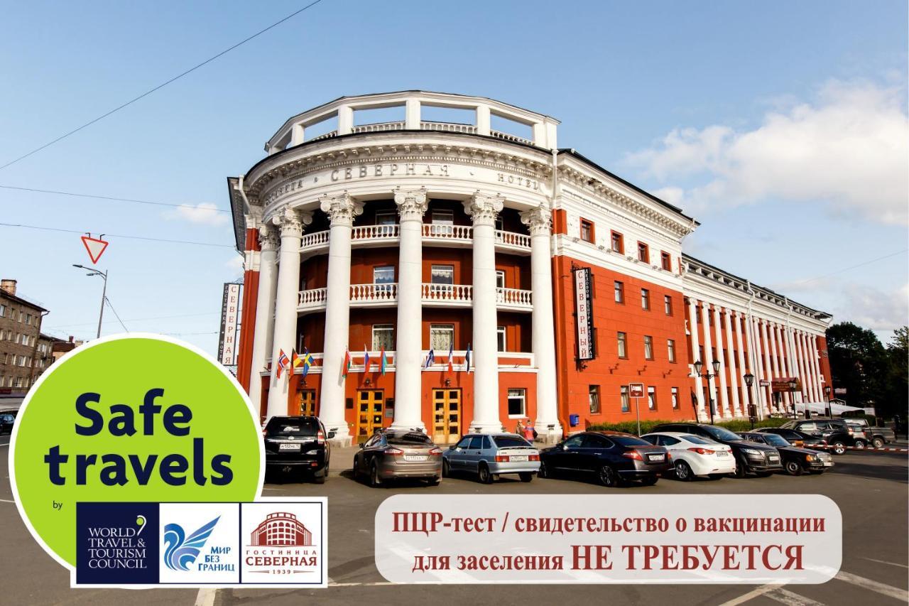 Severnaya Hotel Pietrozawodsk Zewnętrze zdjęcie